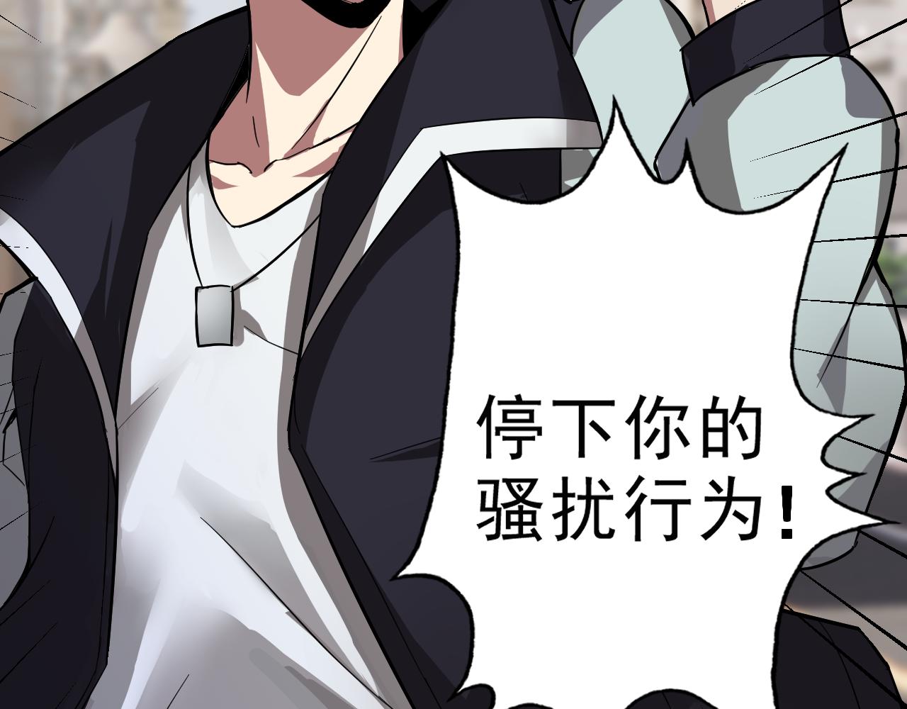 第4话 校园生活的开场10