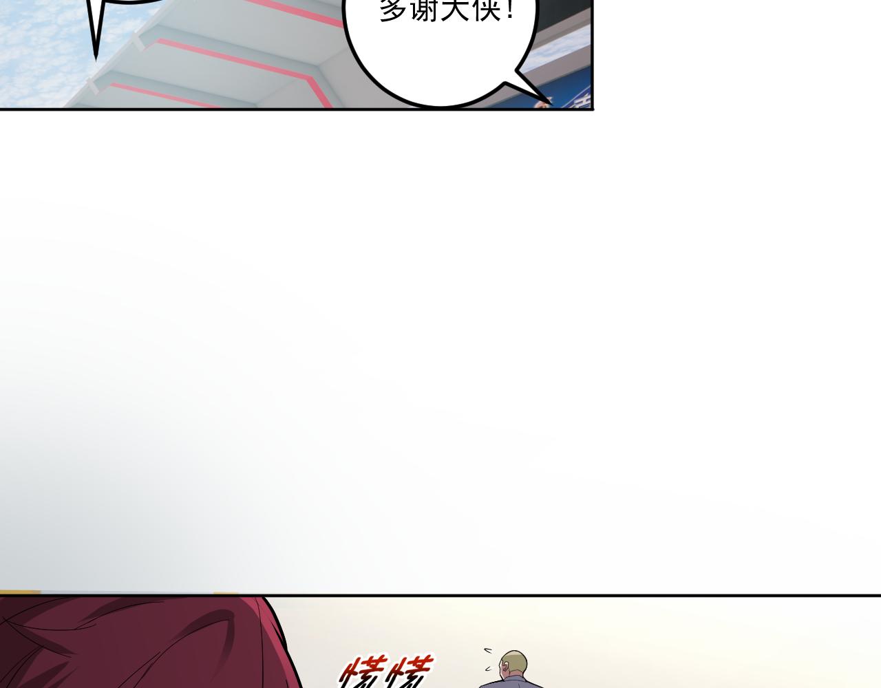 第4话 校园生活的开场51