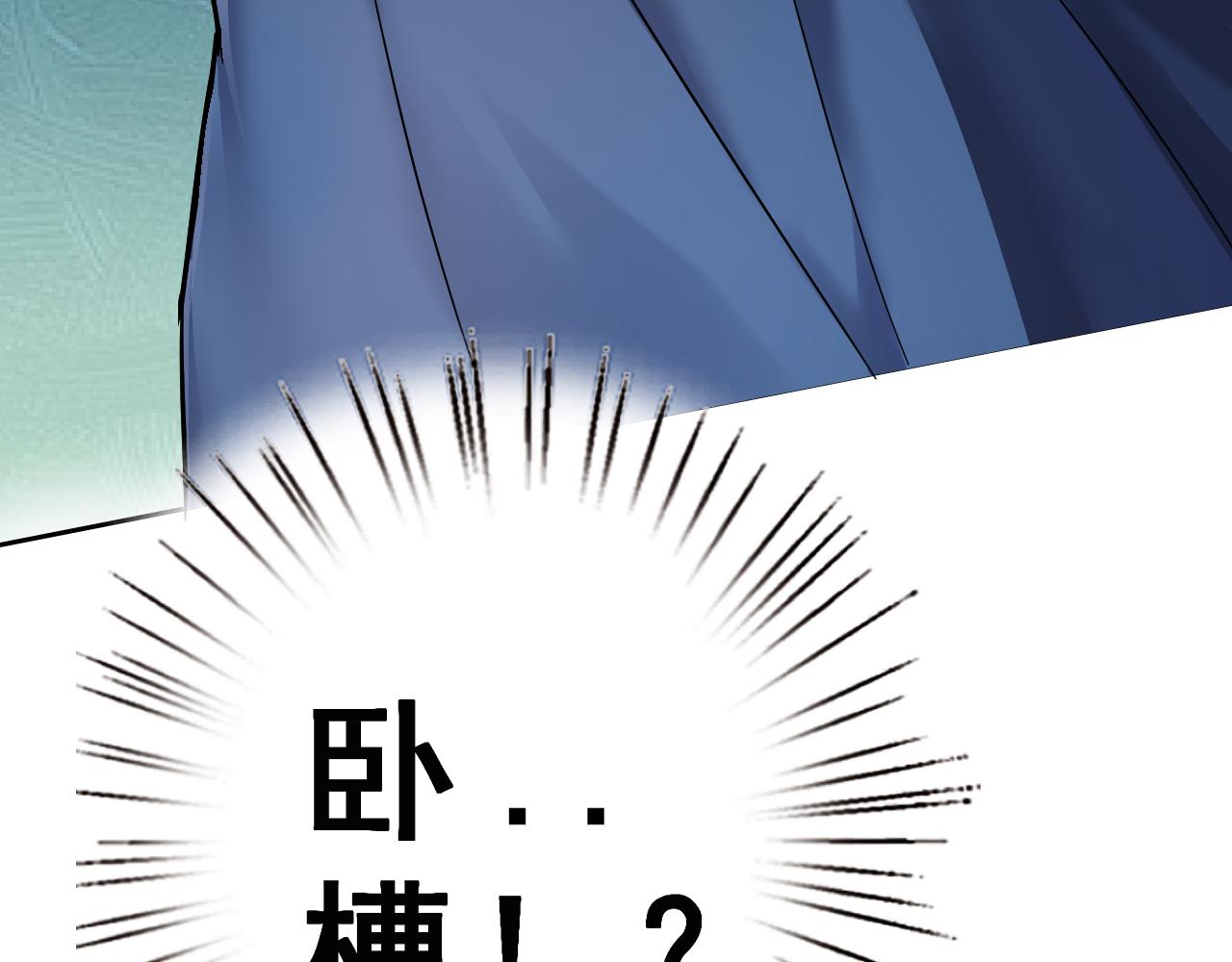 第4话 校园生活的开场119