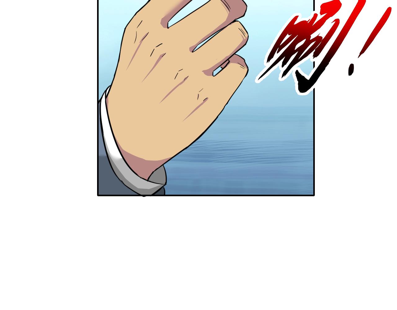 第1话 美女校董强吻我？！65