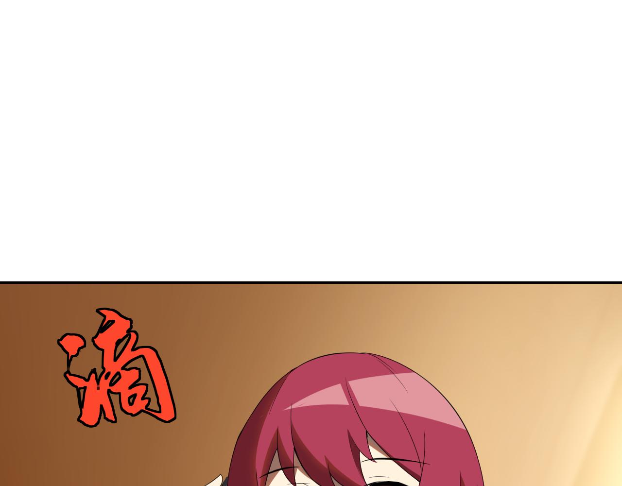 第27话我是这里的老板！99