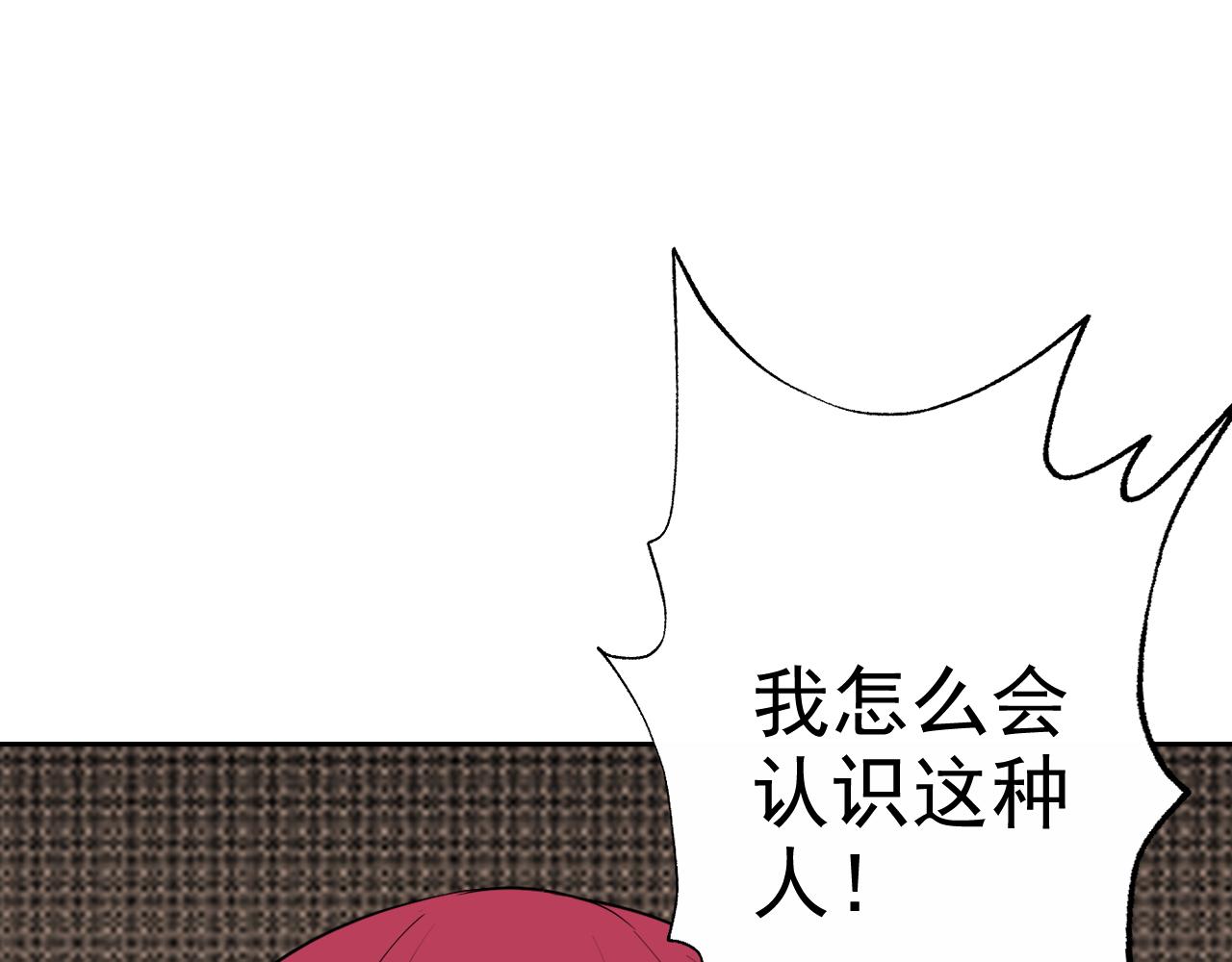 第14话 一周女友。157
