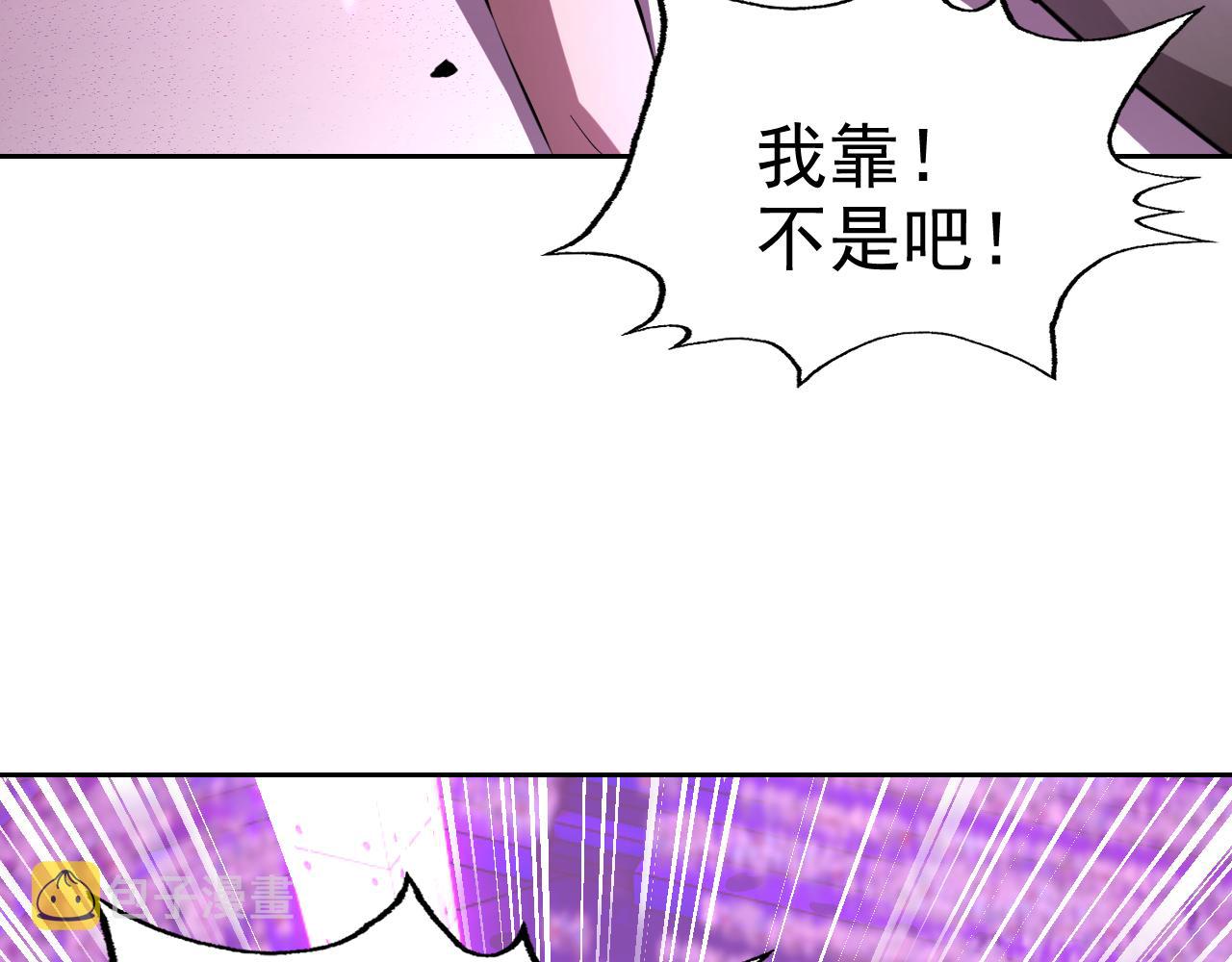 第18话&amp;quot;猎杀时刻&amp;quot;!102