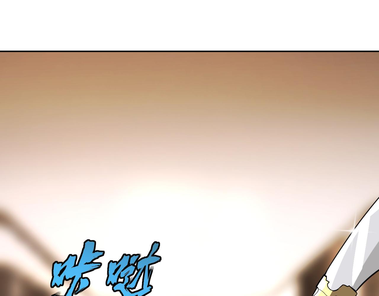 第17话“疯狂”的地下拳赛92