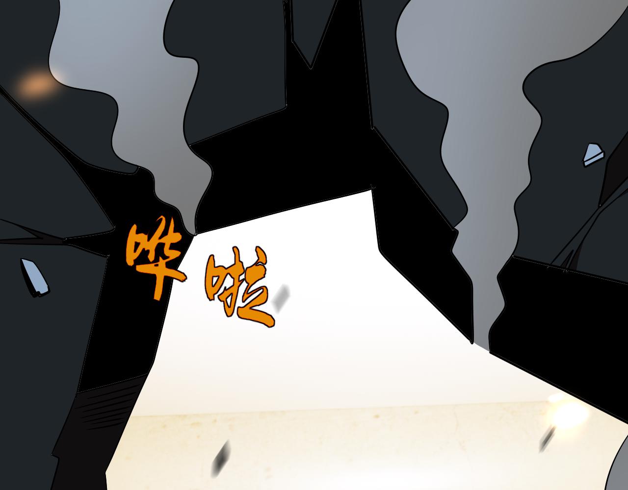 第28话傅老大132