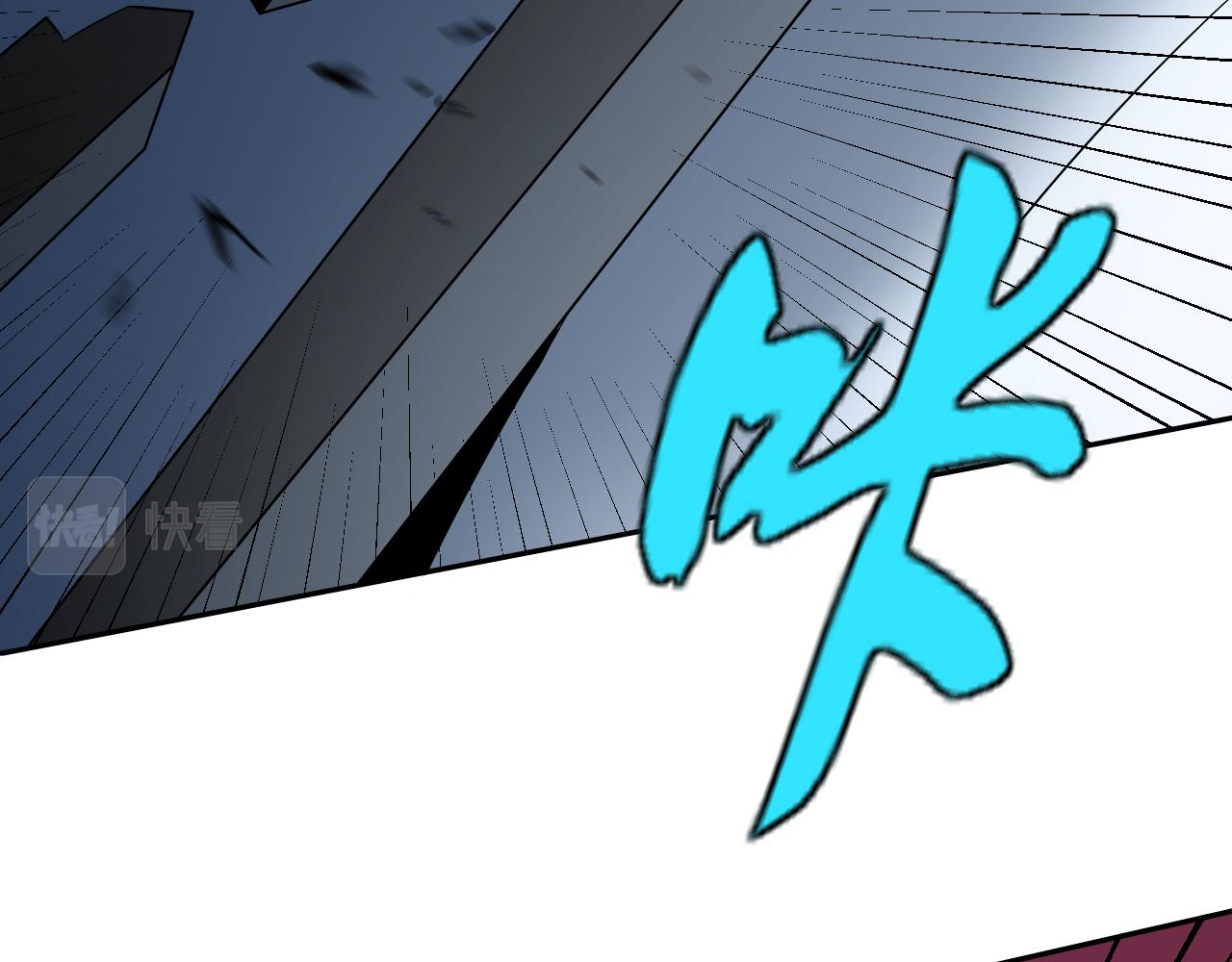 第25话忍耐？还是反击！20
