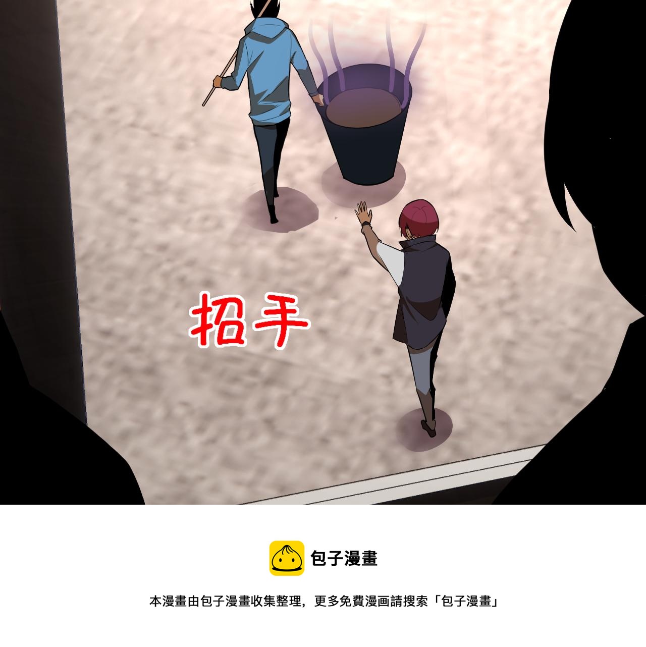 第15话“做什么，都可以？”40