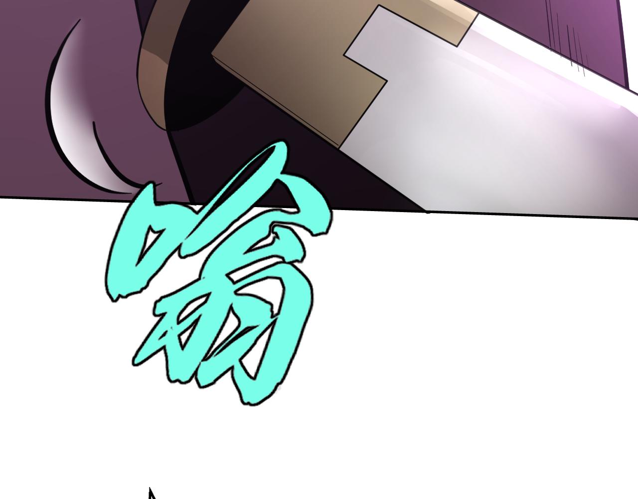 第19话年轻气盛！49