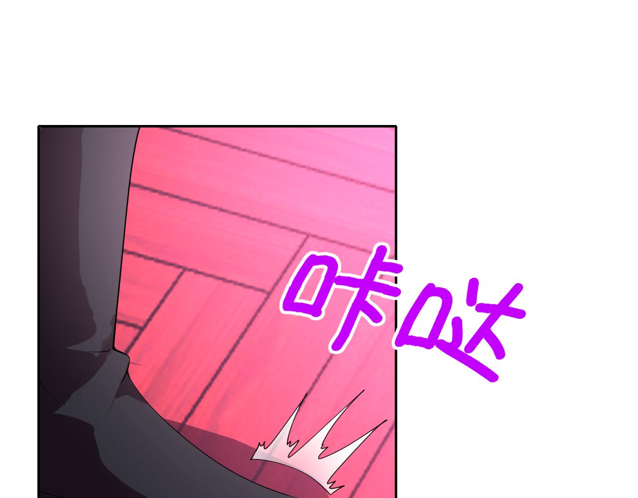 第21话刺杀44