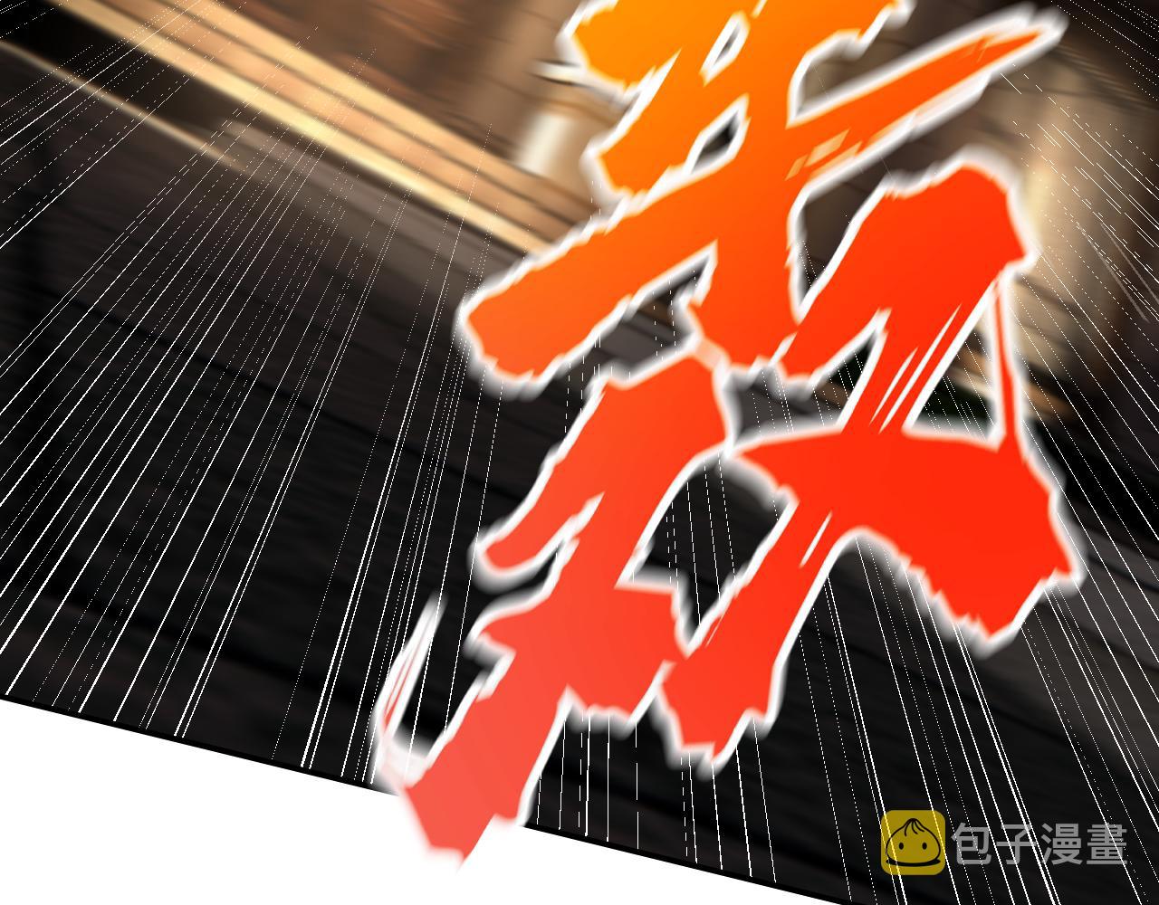 第22话“要抱抱！”19