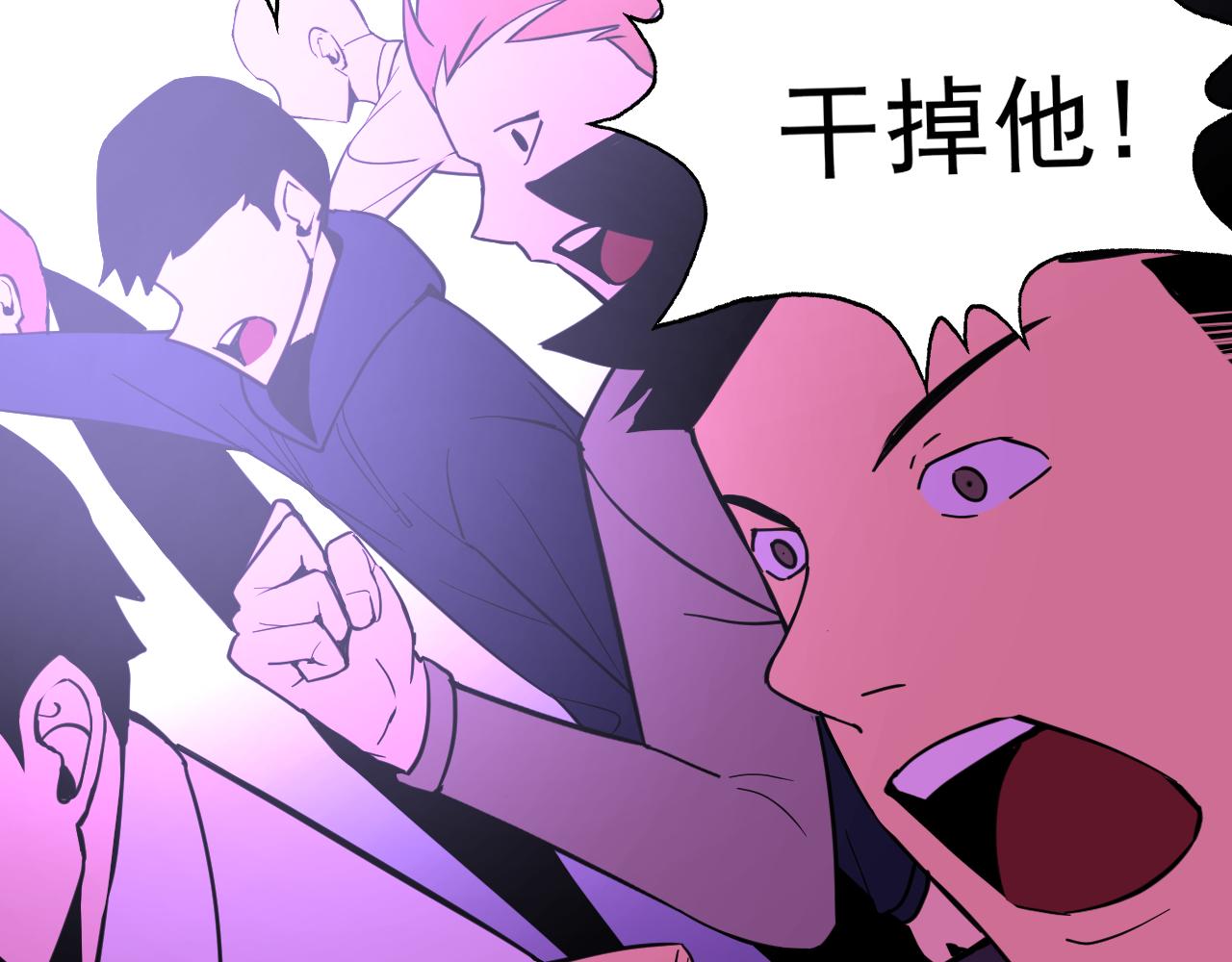 第18话&amp;quot;猎杀时刻&amp;quot;!122