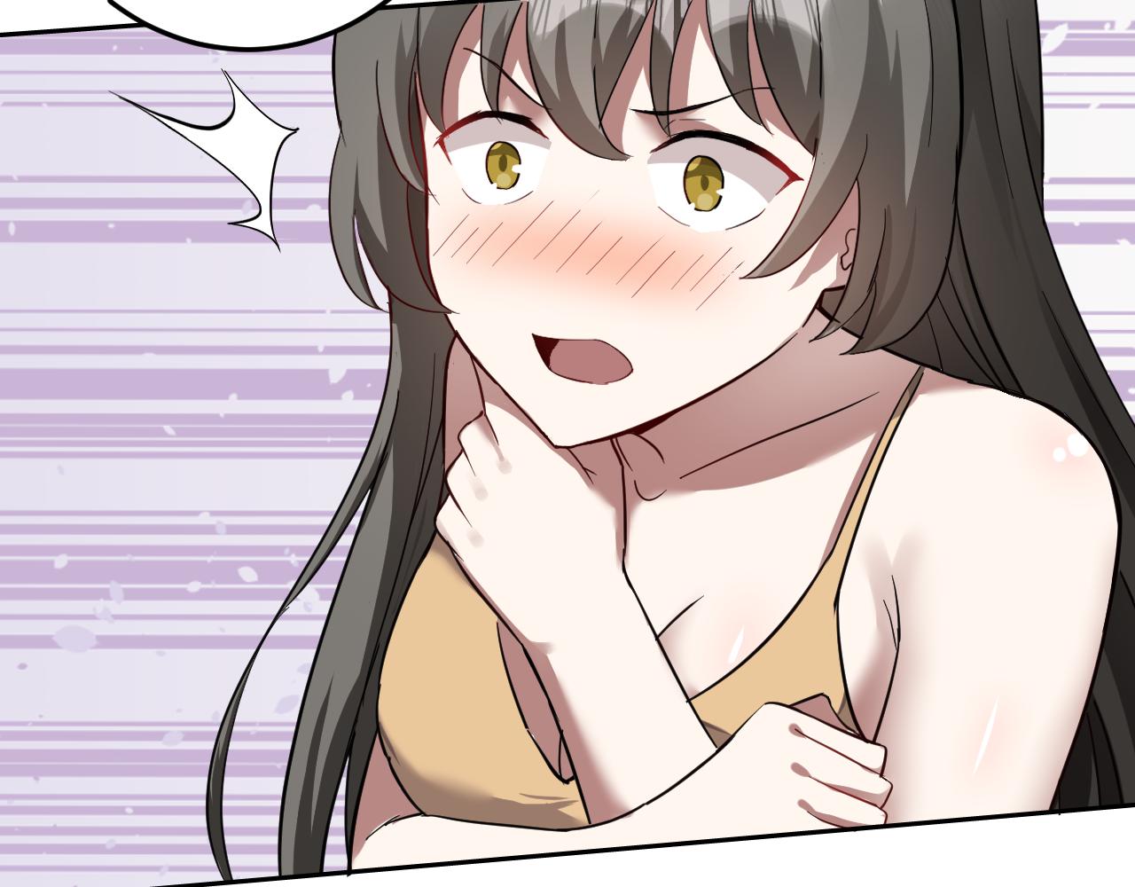 第1话 美女校董强吻我？！76