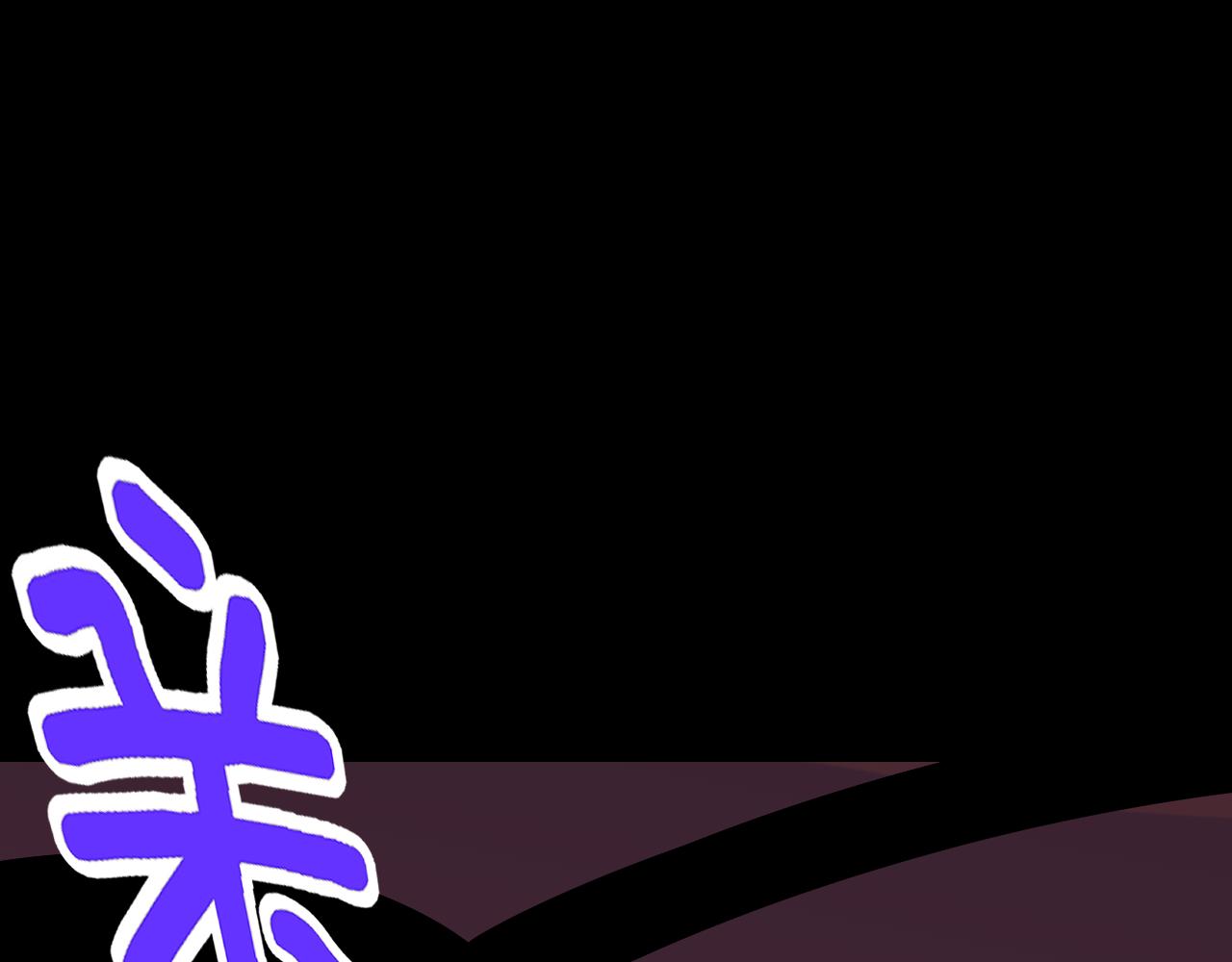 第10话 正确的选择?42
