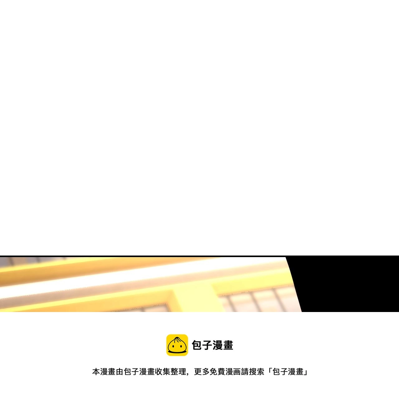第15话“做什么，都可以？”110
