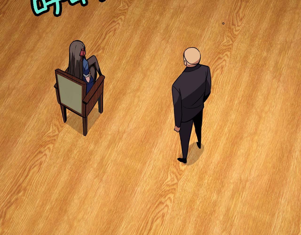 第13话 “融会贯通”171