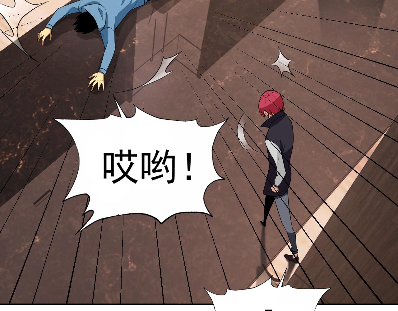 第17话“疯狂”的地下拳赛107
