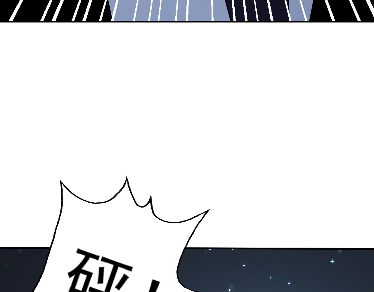 第29话“双管齐下”!132