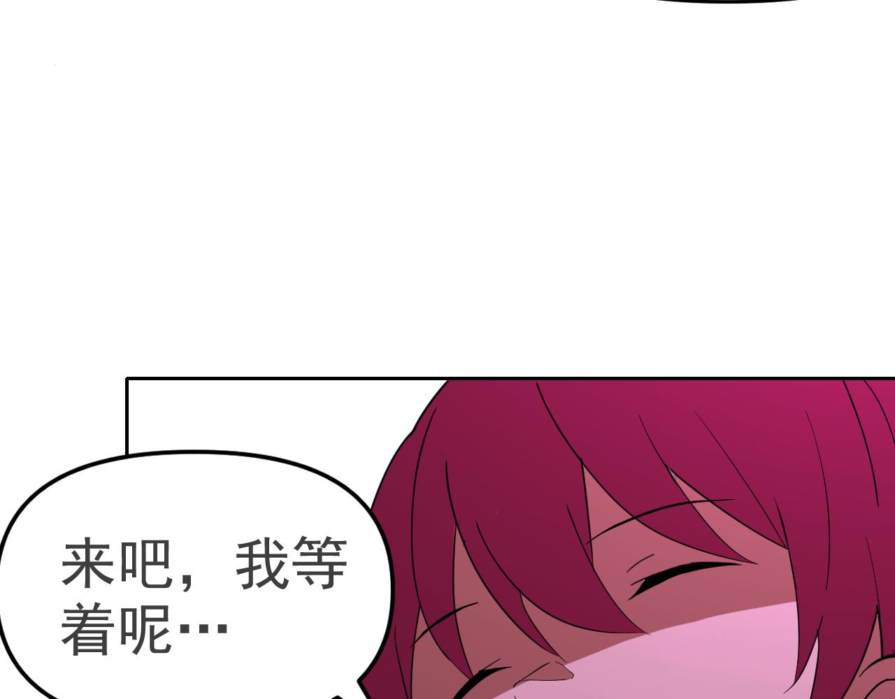第18话&amp;quot;猎杀时刻&amp;quot;!153