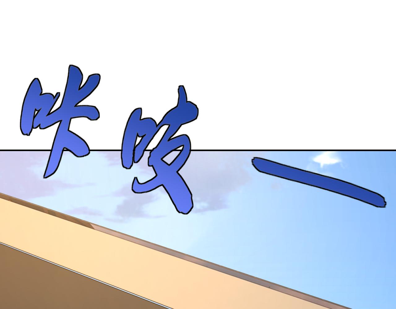 第17话“疯狂”的地下拳赛14