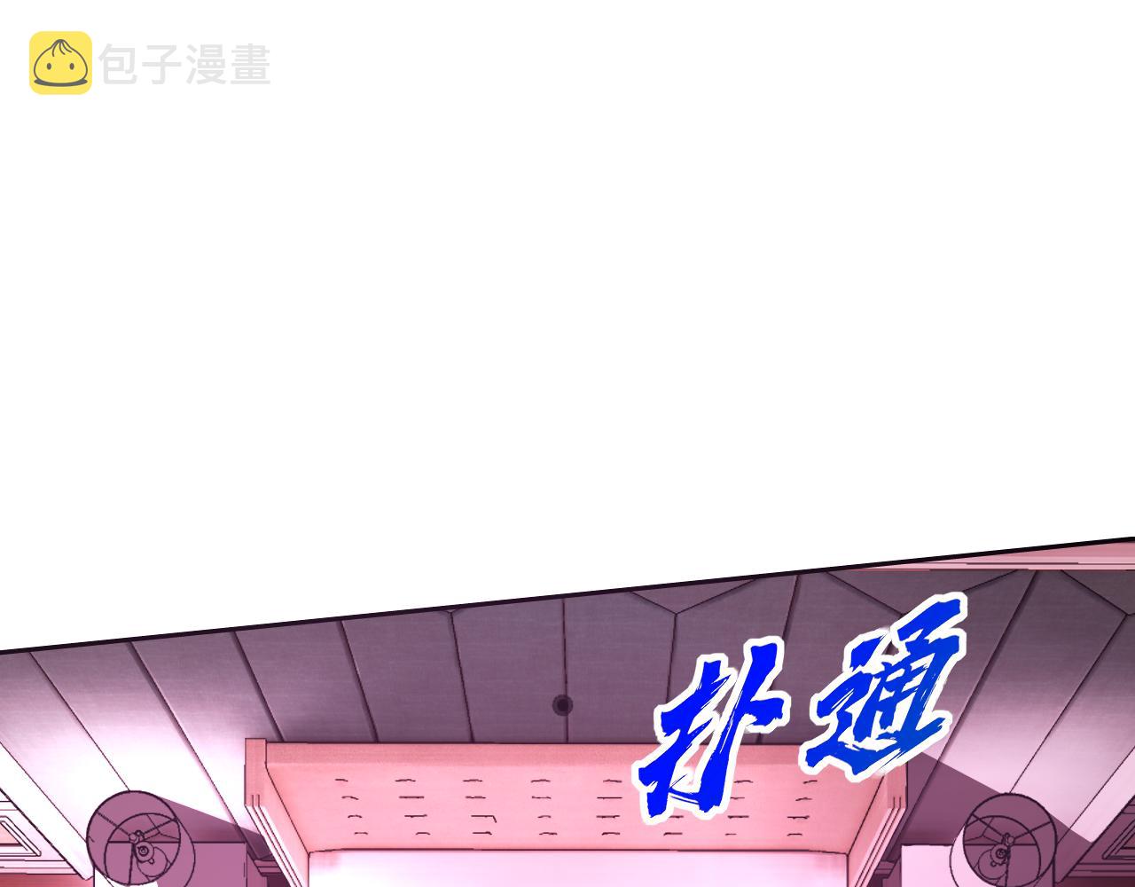 第21话刺杀41