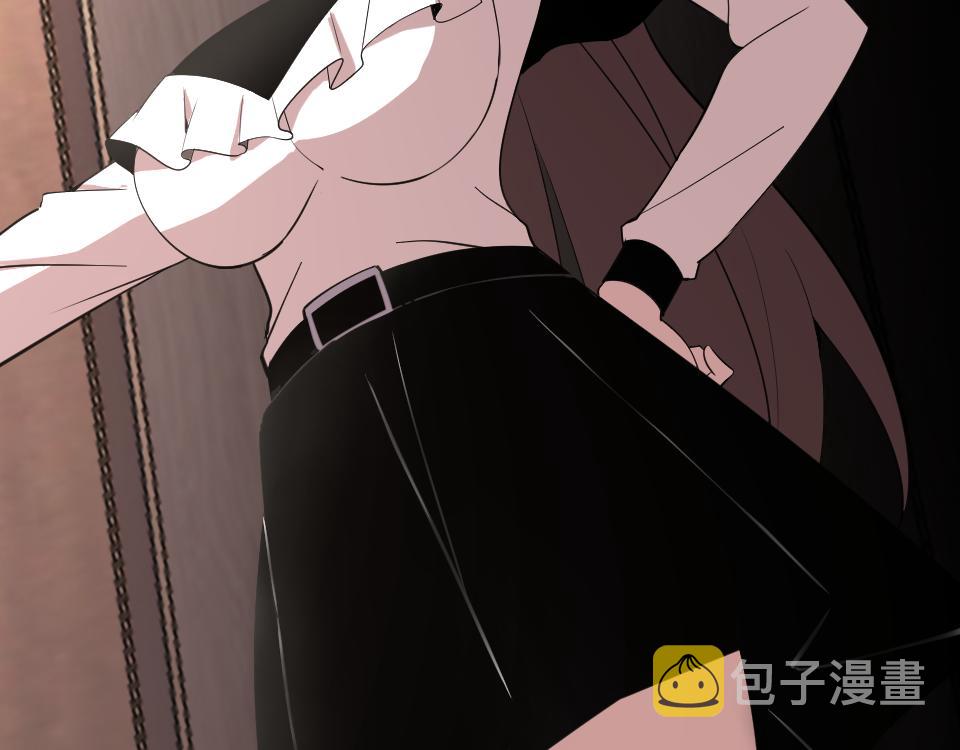 第19话年轻气盛！191