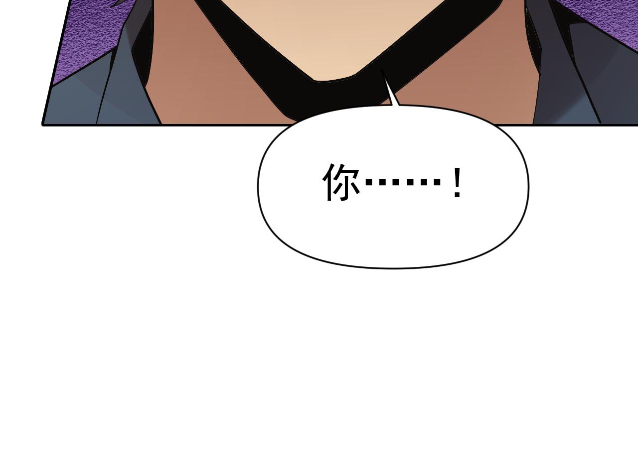第31话 我的条件18