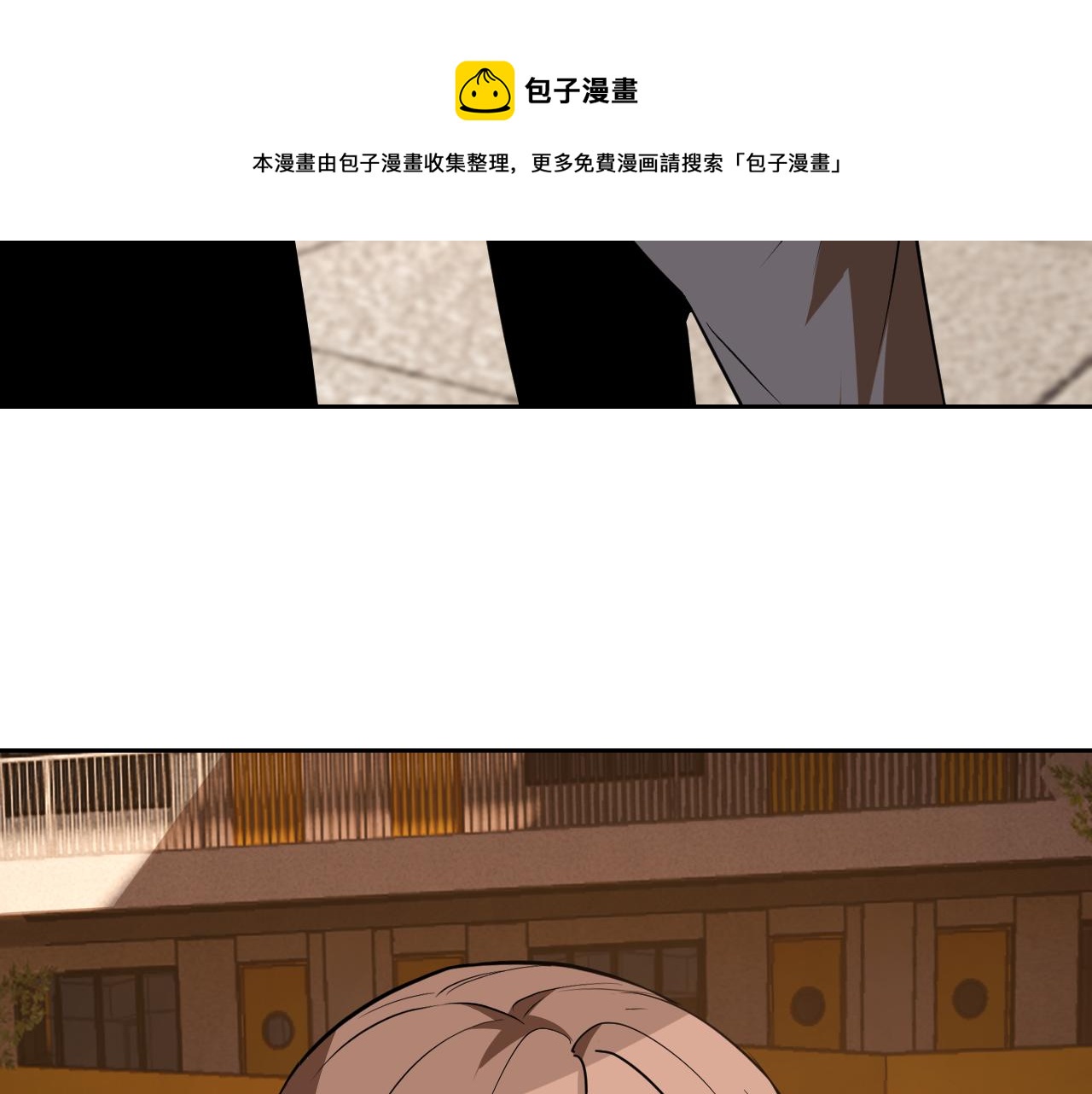 第15话“做什么，都可以？”150