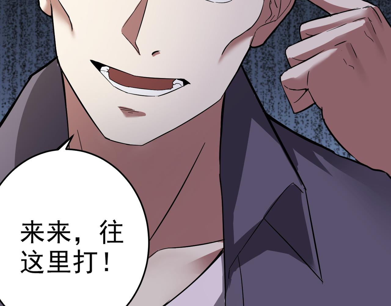第4话 校园生活的开场30