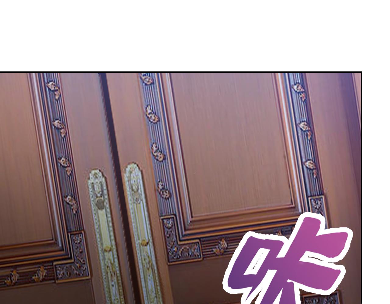 第2话 同居是福？是祸？！49