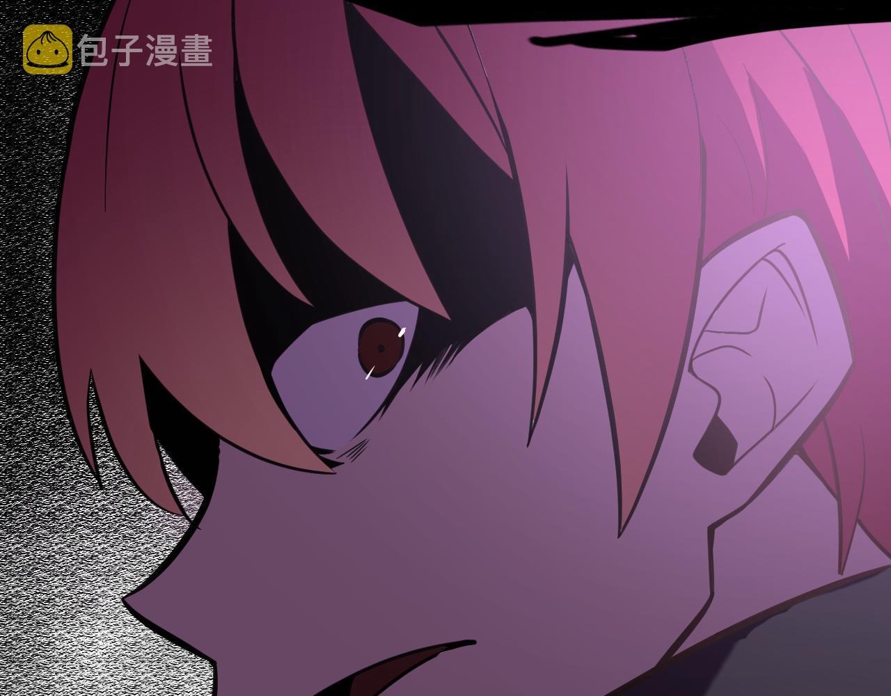 第19话年轻气盛！123