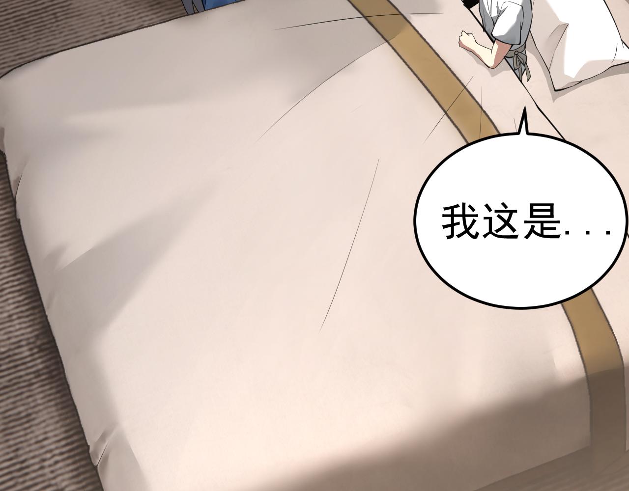 第10话 正确的选择?50