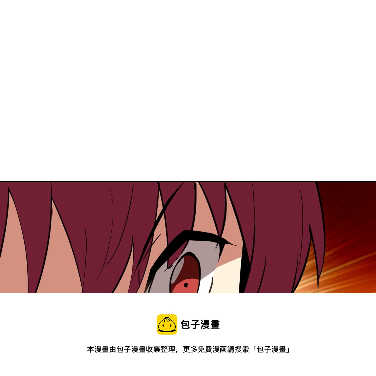 第13话 “融会贯通”120