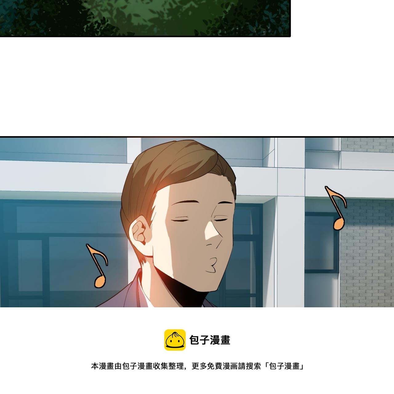 第7话 纸条引发的血案108