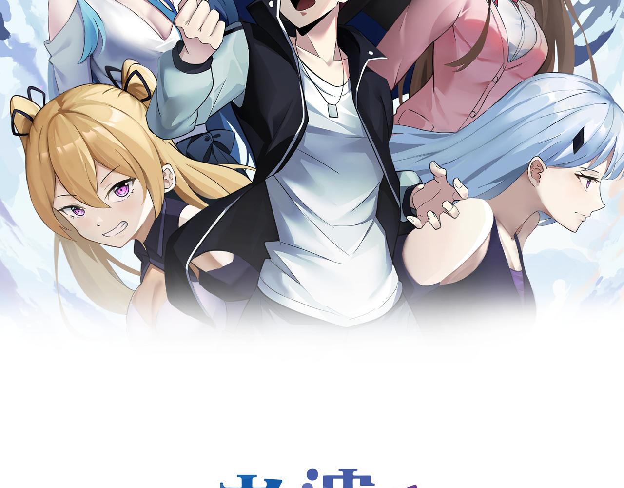 第21话刺杀1
