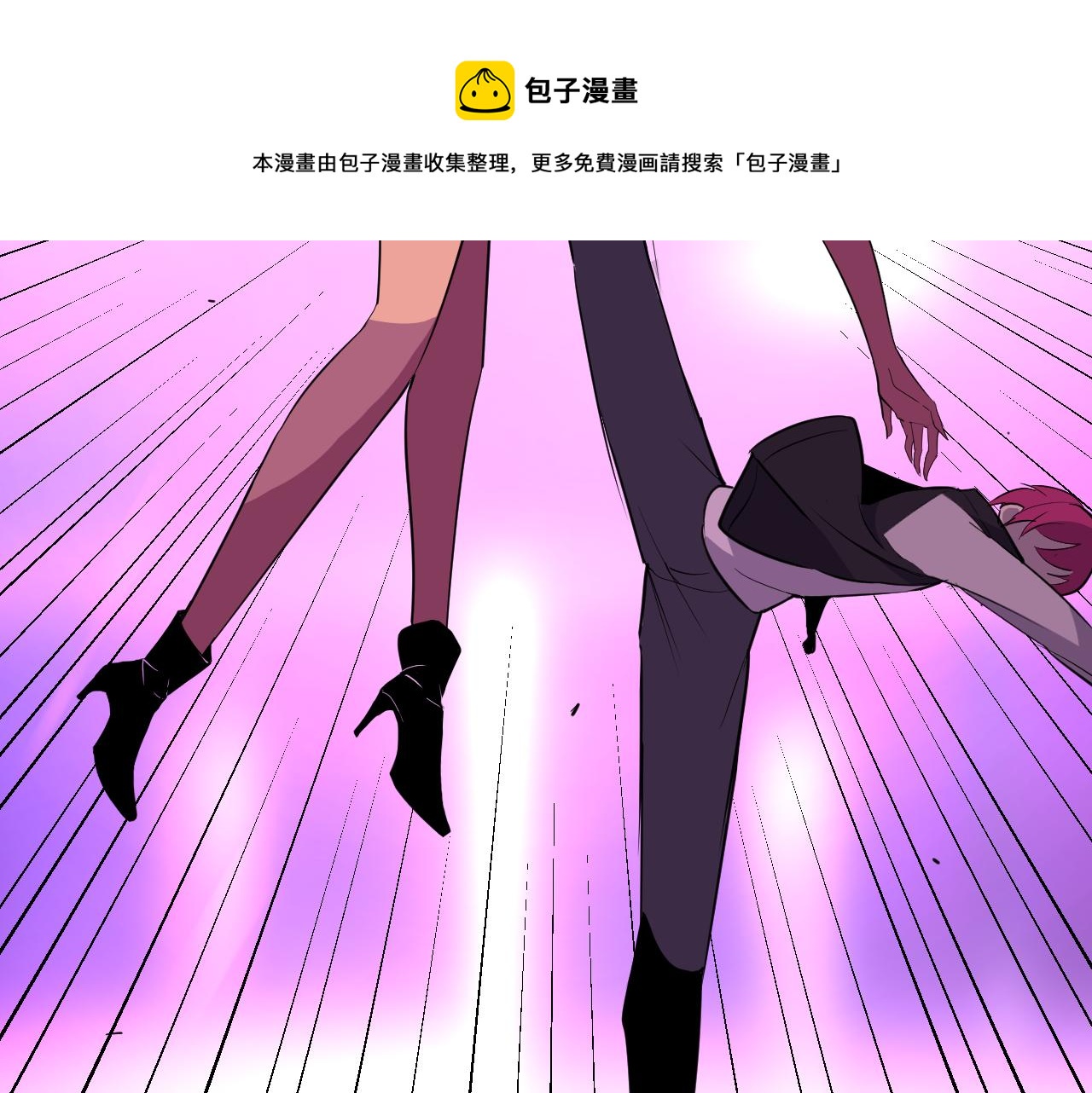 第18话&amp;quot;猎杀时刻&amp;quot;!180