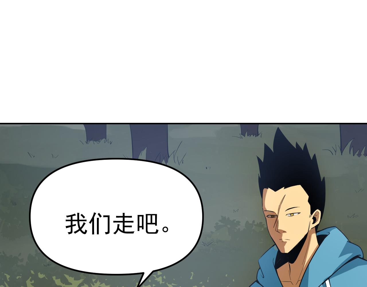 第17话“疯狂”的地下拳赛22