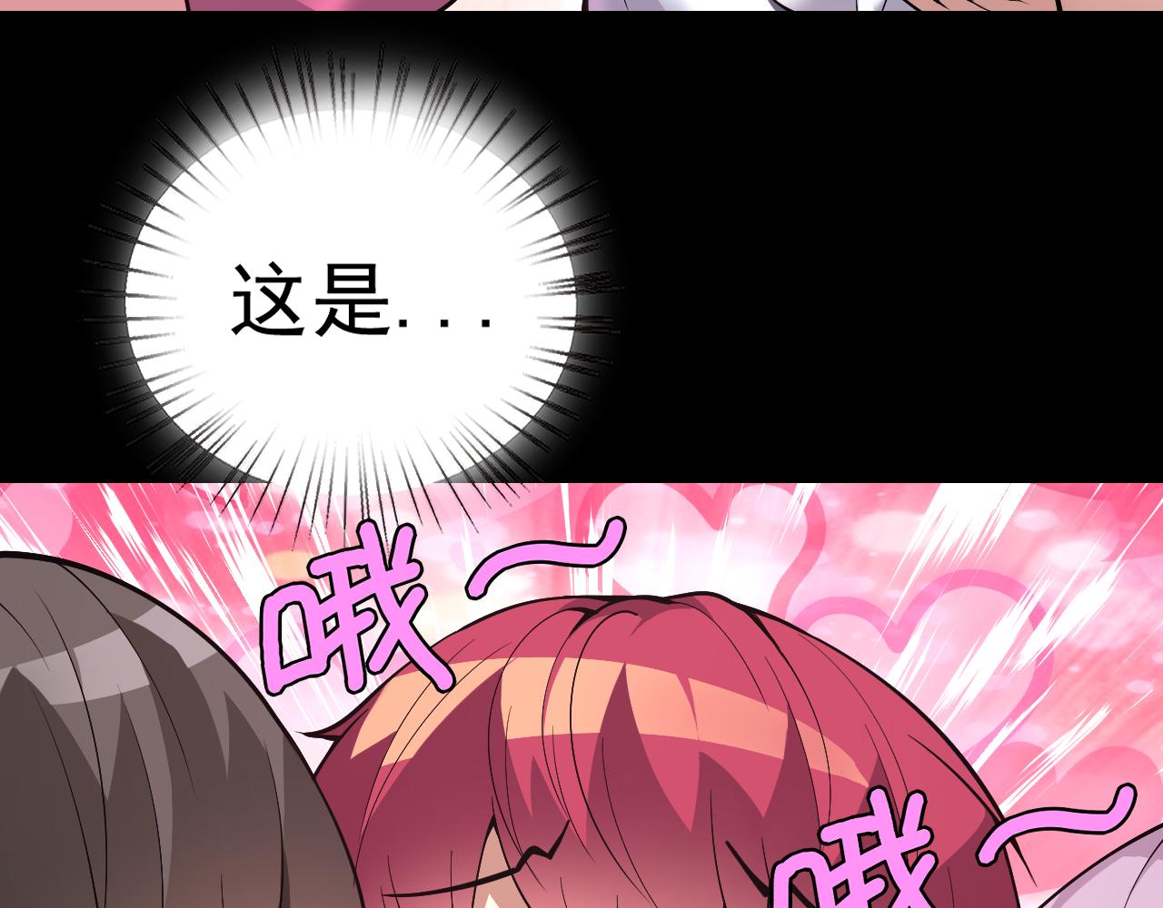 第10话 正确的选择?37