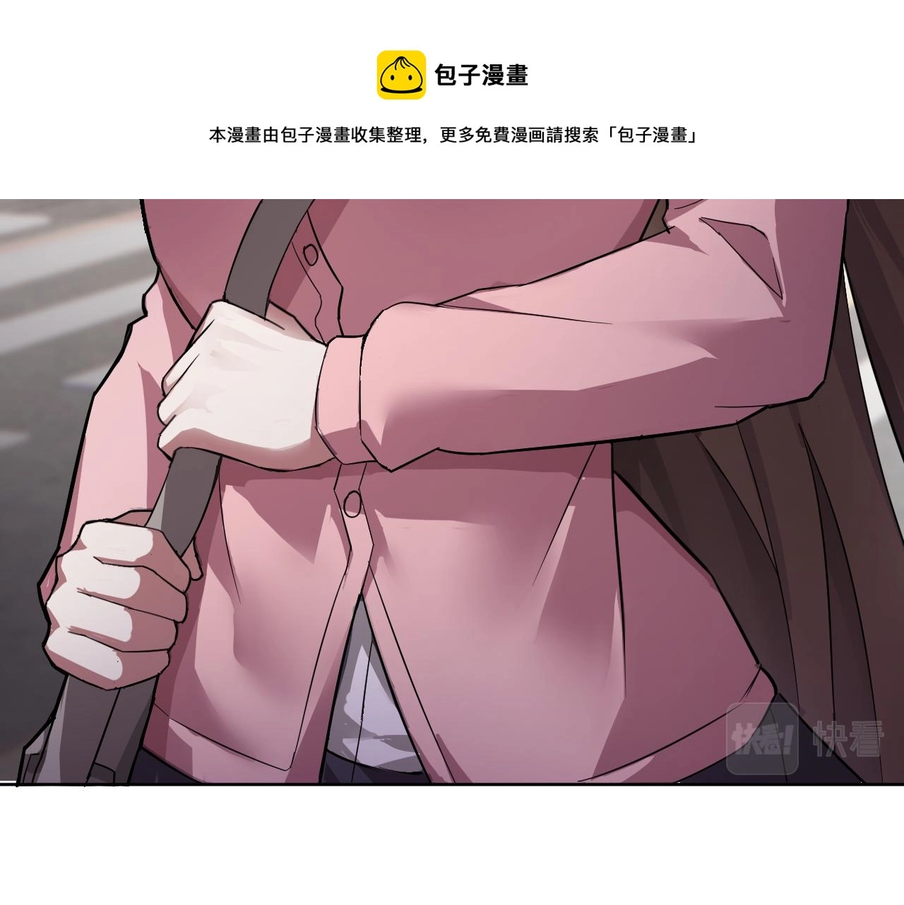第4话 校园生活的开场62