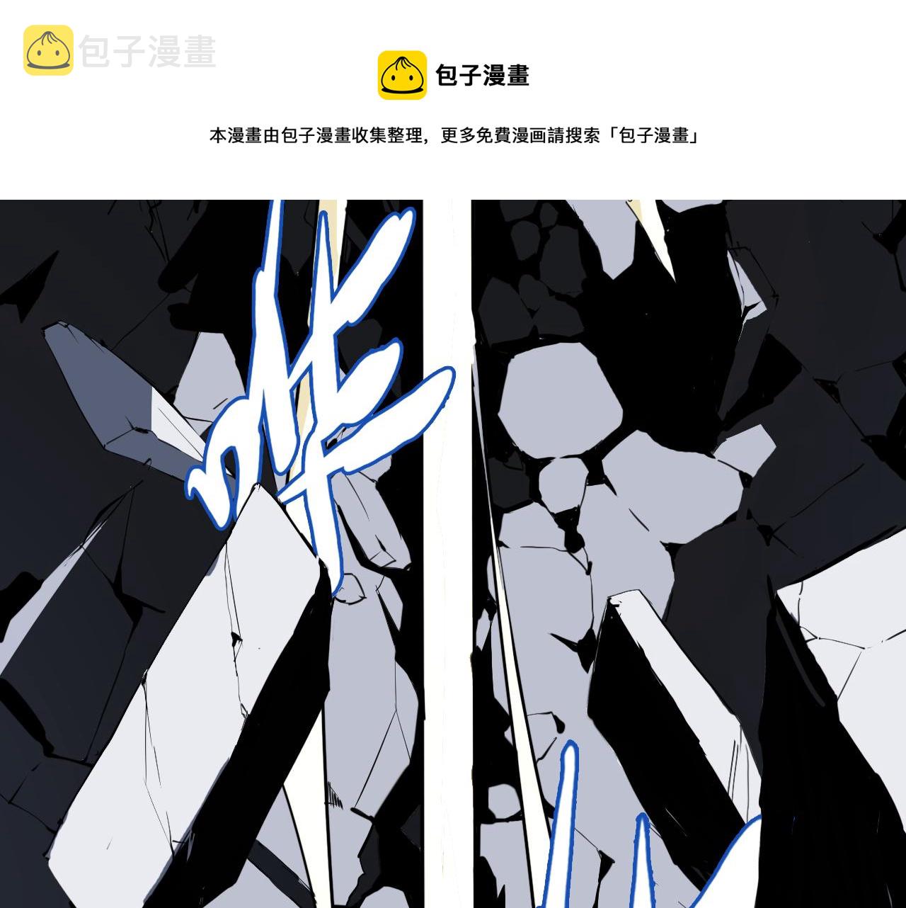 第7话 纸条引发的血案44