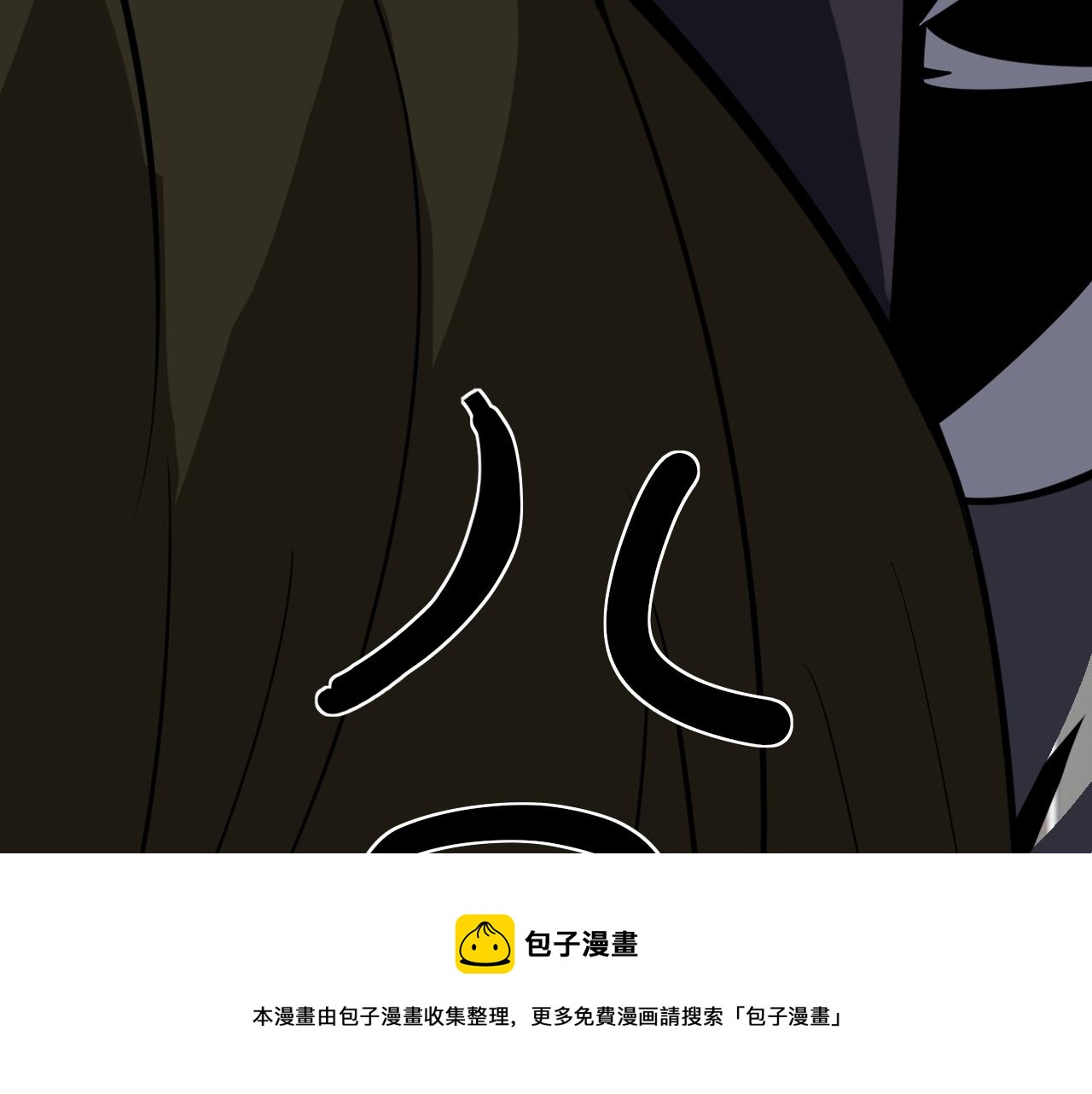 第7话 纸条引发的血案116