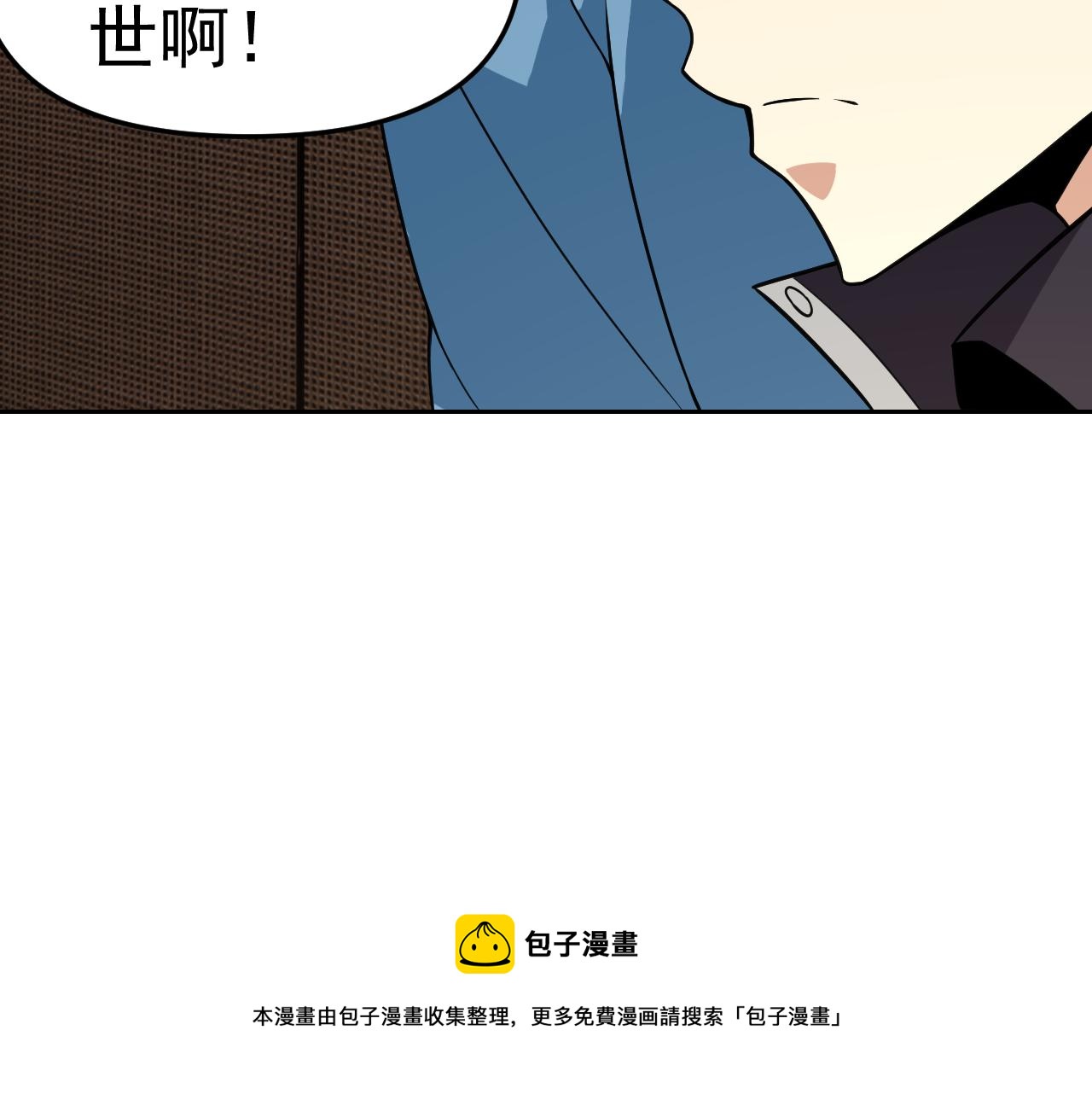 第17话“疯狂”的地下拳赛100