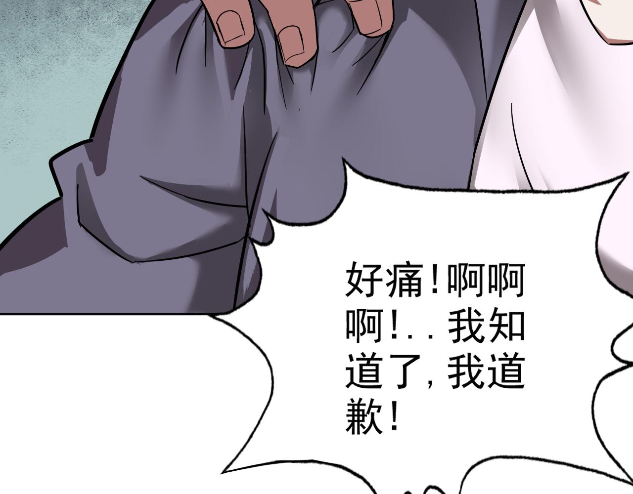 第4话 校园生活的开场44