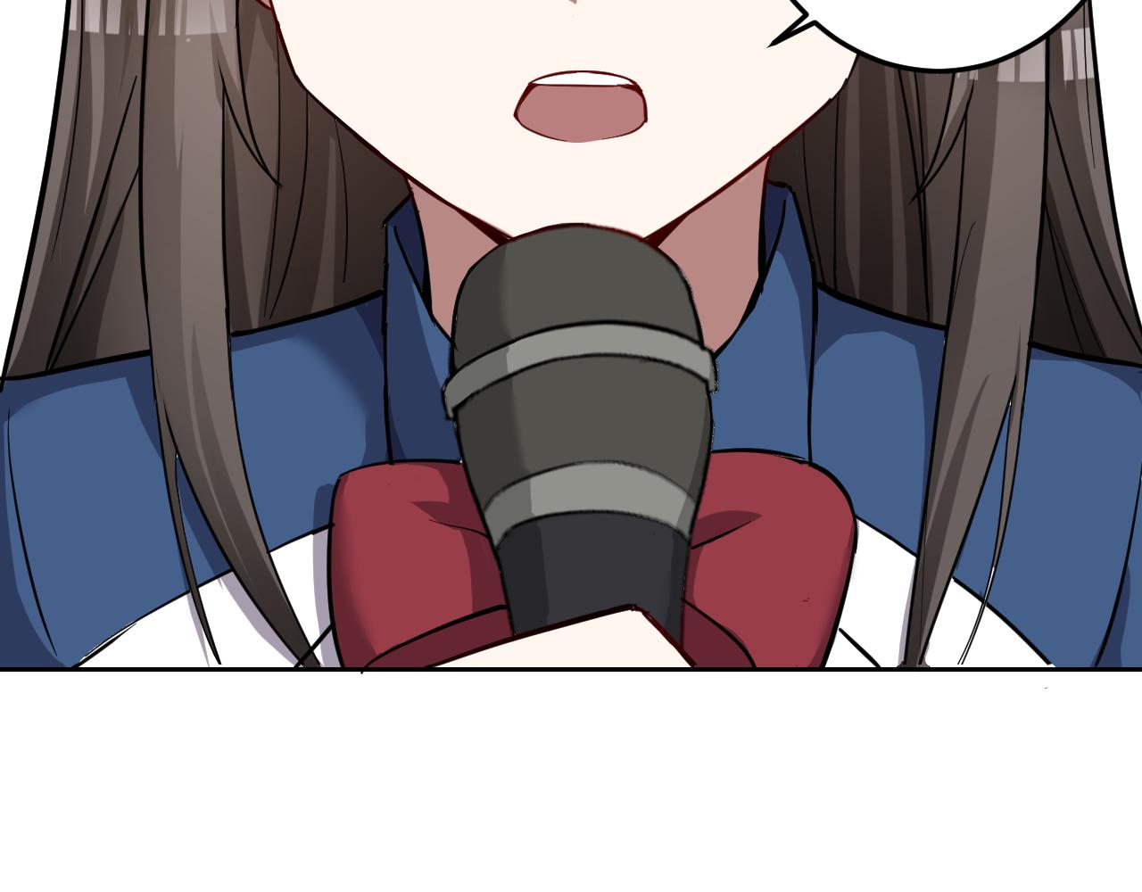 第1话 美女校董强吻我？！87