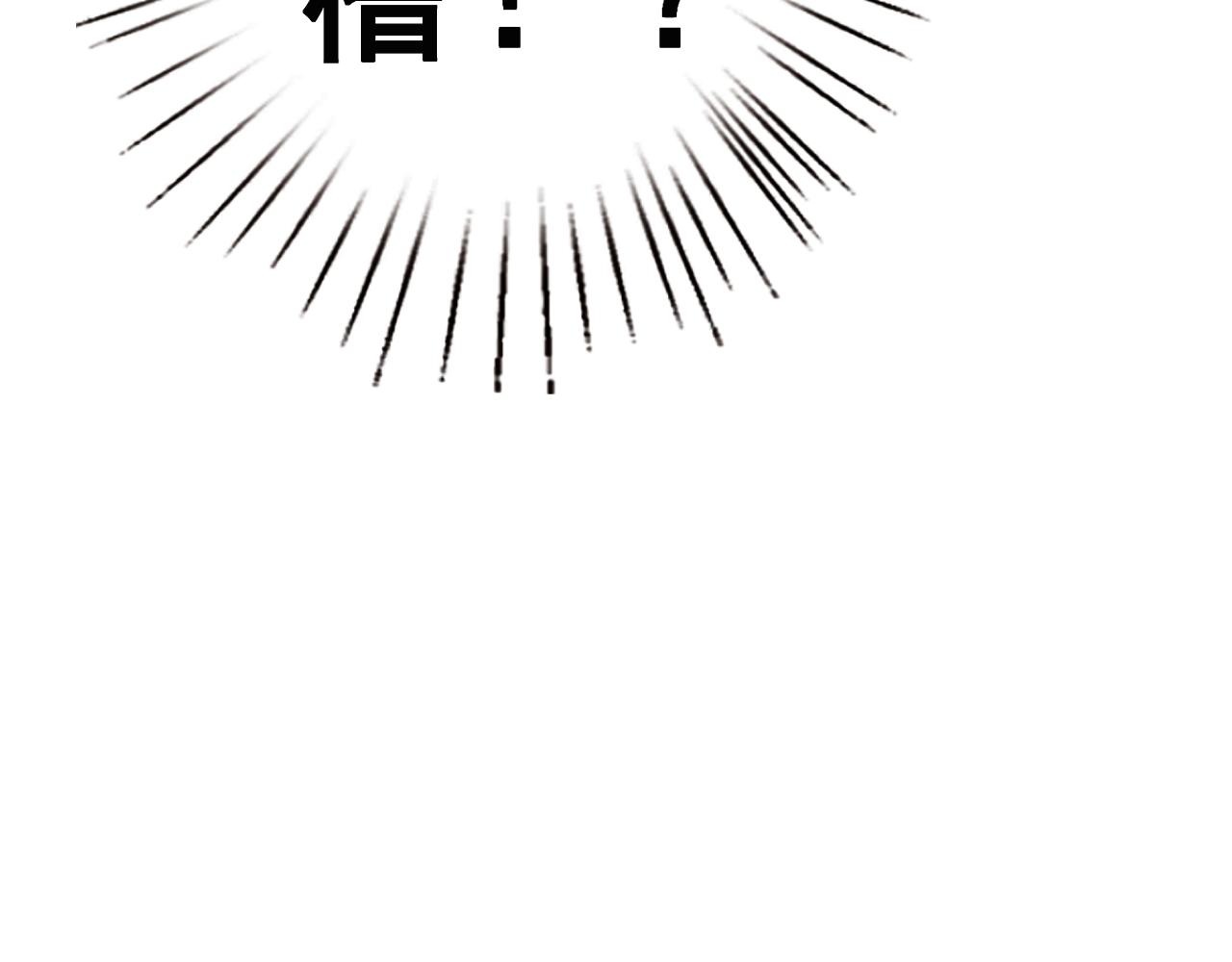 第4话 校园生活的开场120