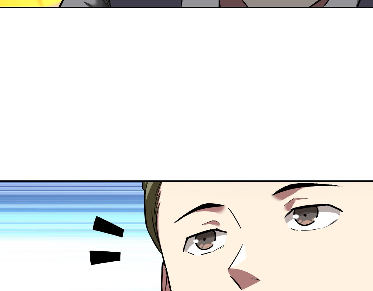 第5话 麻烦上门12