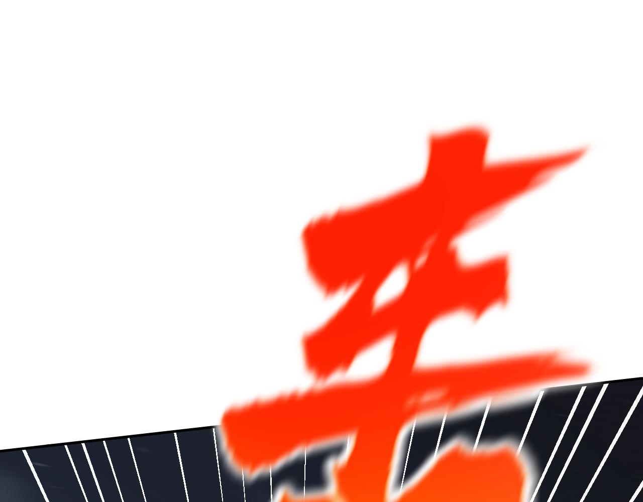 第25话忍耐？还是反击！72