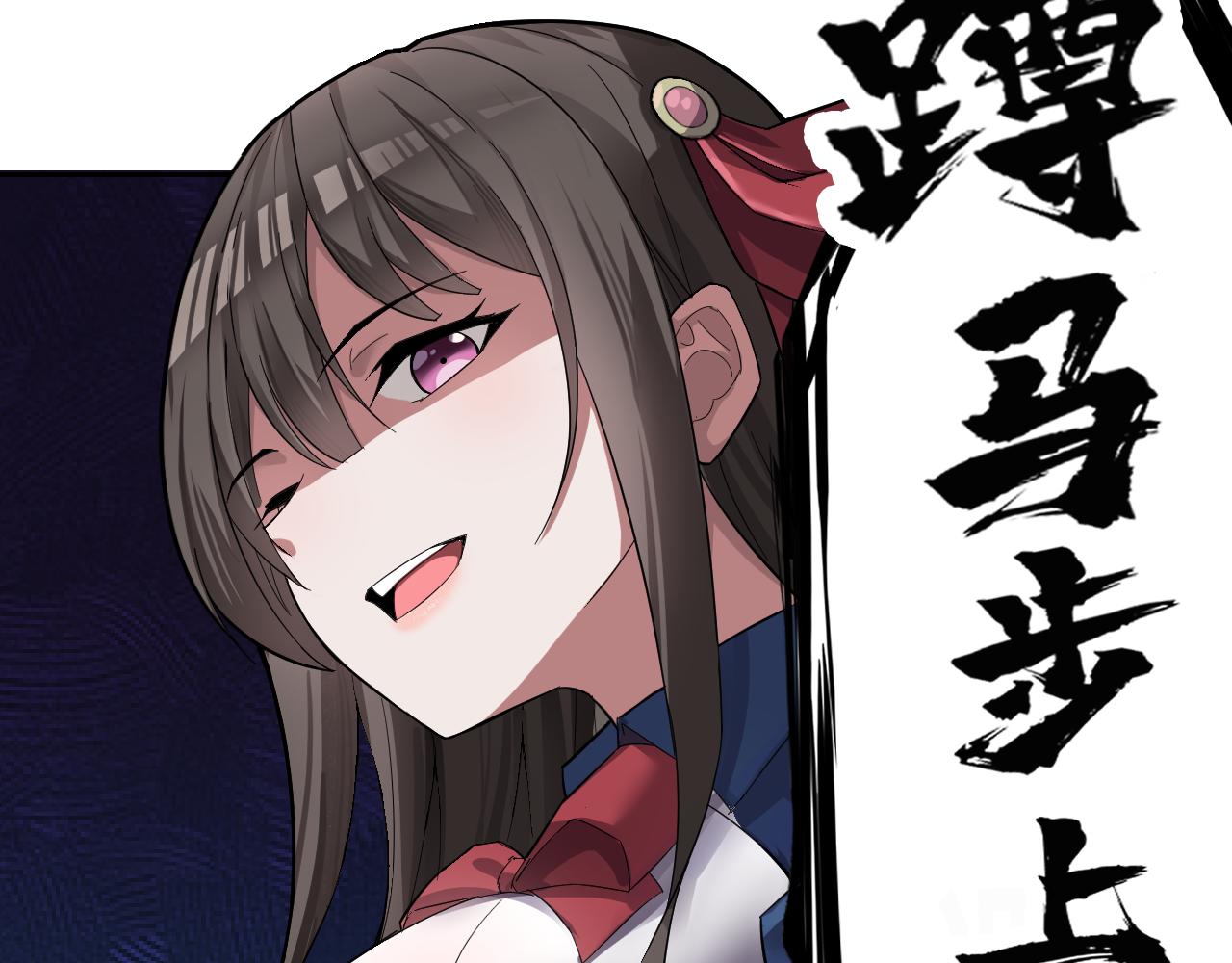 第4话 校园生活的开场117