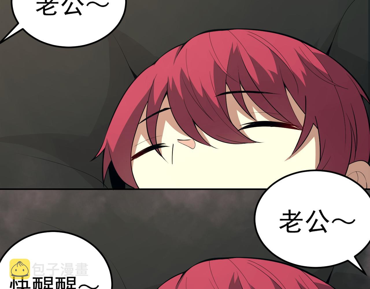 第10话 正确的选择?27