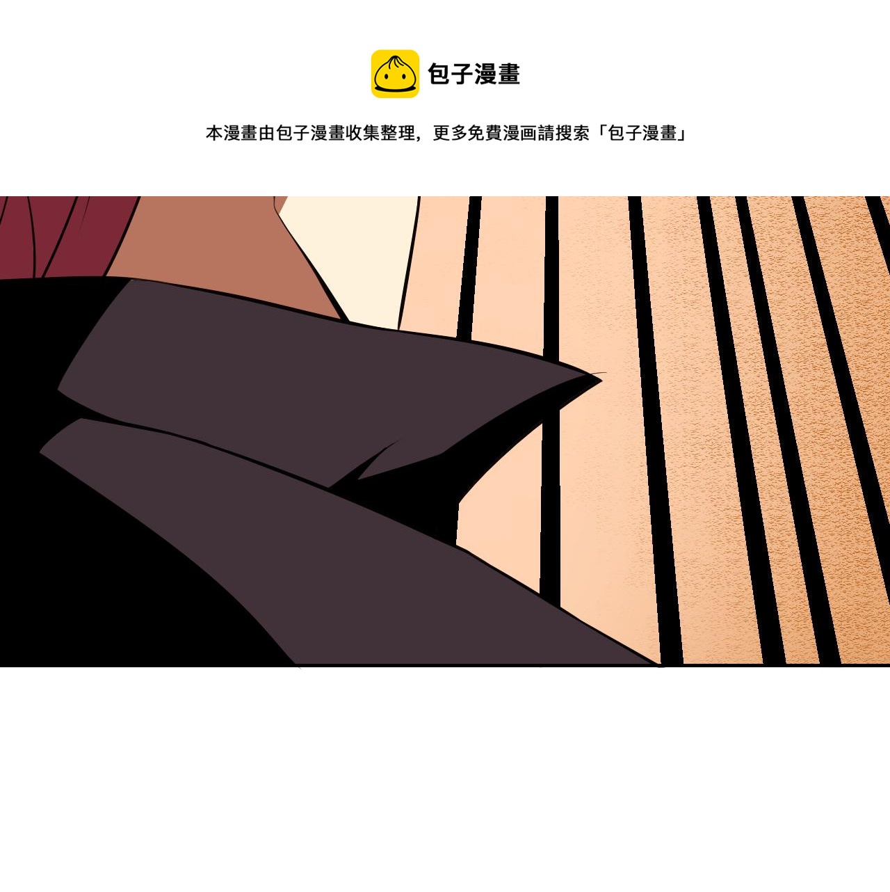 第12话 竟然敢放我鸽子！124