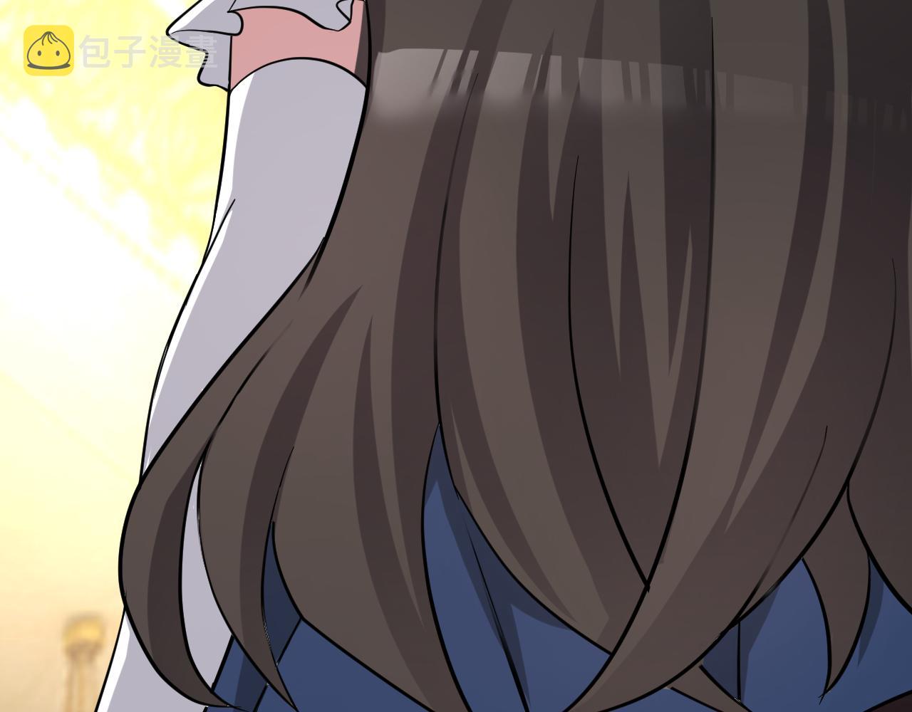 第1话 美女校董强吻我？！53